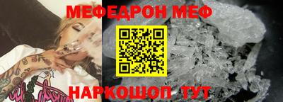 герыч Тара