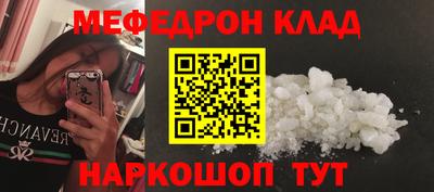 герыч Тара