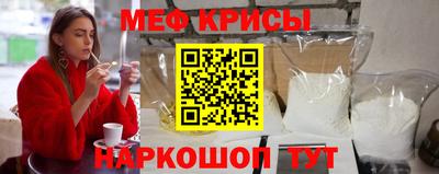 герыч Тара