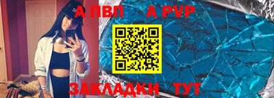 mix Тверь