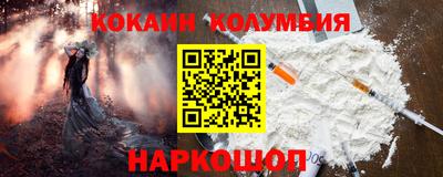 mix Тверь