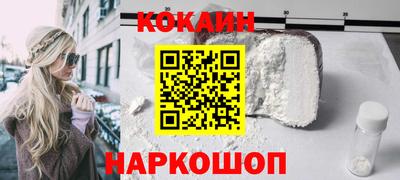метамфетамин Татарск