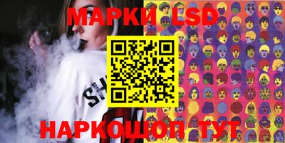 герыч Тара