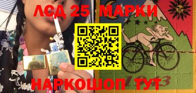 метамфетамин Татарск