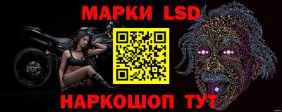 метамфетамин Татарск
