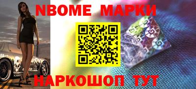 mix Тверь