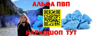 герыч Тара