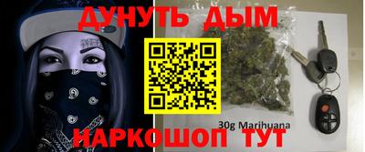 mix Тверь