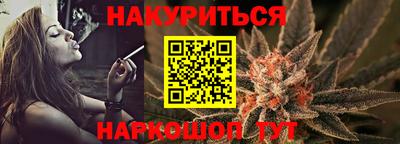 герыч Тара
