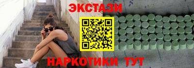 герыч Тара