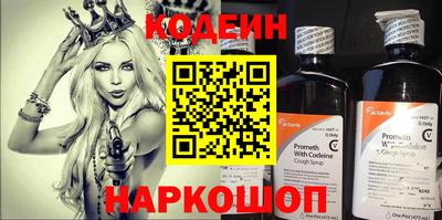 mix Тверь