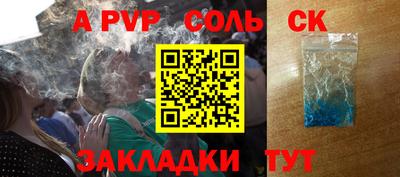 mix Тверь