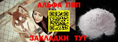 mix Тверь