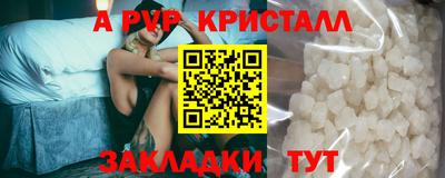 mix Тверь