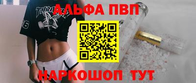 mix Тверь