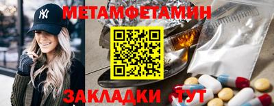 герыч Тара