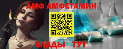 герыч Тара
