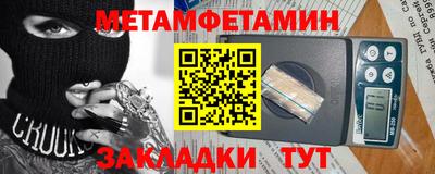 герыч Тара