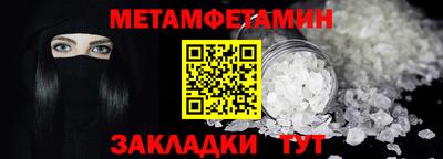 mix Тверь
