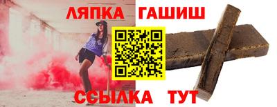 mix Тверь