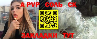 mix Тверь
