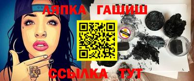 герыч Тара