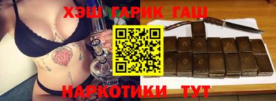 герыч Тара