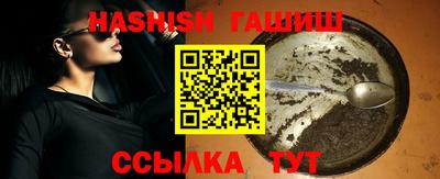mix Тверь