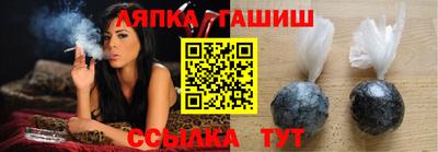 mix Тверь
