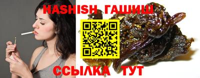 герыч Тара